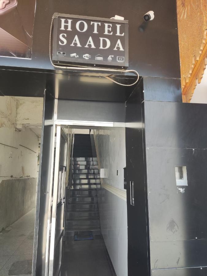 Hotel Saada الرباط المظهر الخارجي الصورة